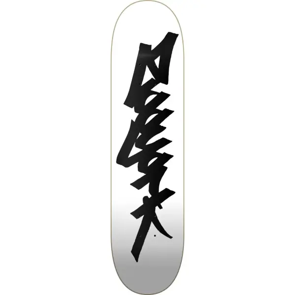 Skateboard Deck Zoo York Classic Tag (8" - Weiß)